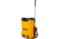 Опрыскиватель аккумуляторный  Huter SP-10 Li 70/1343