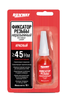 RW8510 Фиксатор резьбовых соединений съемный(красный)