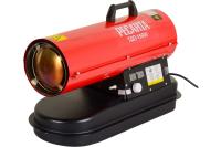 Тепловая пушка дизельная  Ресанта ТДП-15000 67/1/28