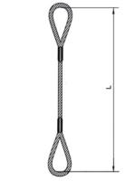 Строп СКП 1,6т/1,5м