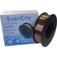 Омедненная проволока  ER70S-6  SvarCity  0.8мм 5 кг