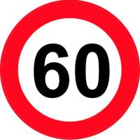 Наклейка ограничения скорости 60 км/ч