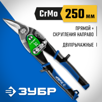23130-R