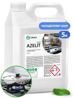 GRASS AZELIT средство для чистки плит, духовок, грилей от жира/нагара 5л
