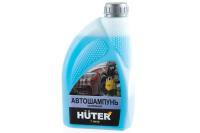 Автошампунь для бесконтактной мойки усиленный, 1 л Huter 71/5/21
