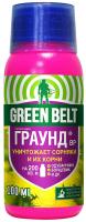 Средство от сорняков Green Belt 50мл