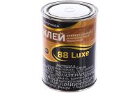 Клей 88 Luxe Рогнеда 0,9л