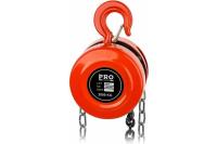 Таль ручная цепная Pro Startul 2т/2,5м