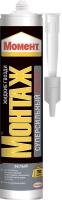 Клей Момент Монтаж Суперсильный МВ-70 400гр (697133)