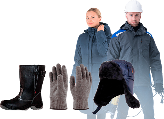 Зимняя спецодежда