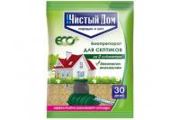 ЧИСТЫЙ ДОМ  Ср-во для септиков и дачн.туалетов пак. 75 гр. 47-0089
