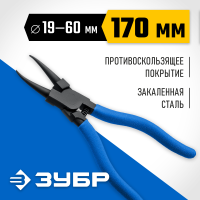 22821-1