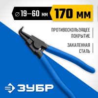 22821-4