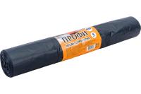 Мешки для мусора 480л ПВД, 65 мкм 130х170 (5)