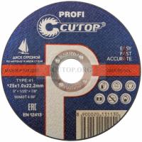 Круг  Д Т41  125Х1.0Х22,2  CUTOP  Profi мет+нерж 39983т