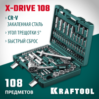 27888-H108_z03