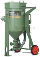 Аппарат BlastRazor Z-50