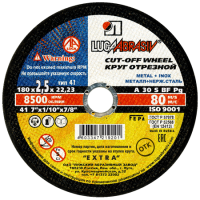 41 180 2.5 22.23 A 30 S BF 80 ex.