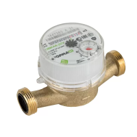 СЧЕТЧИК ВОДЫ СВКМ-20 (с комплектом присоединения) г., у.