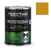 Эмаль с молотковым эффектом золотистая Престиж 0,8кг