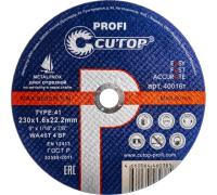 Круг  Д Т41  230Х1,6Х22,2  CUTOP  40016т мет+нерж