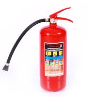 Огнетушитель  ОП-4з  АВСЕ