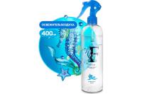 Grass освежитель воздуха 0,4л