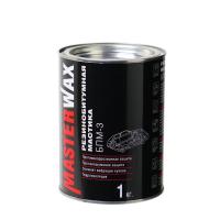 Мастика резино-битумная БПМ-3 MasterWax 1кг