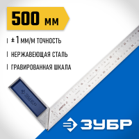 34393-50