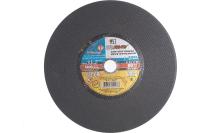 Круг Д 350Х3,5,Х32 Луга мет  уп. 1/20 2ст руч,