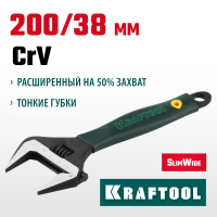 27258-20