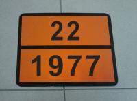 Табличка оранжевого цвета по ДОПОГ, рельефная, 22/1977 (азот, охлажденный жидкий)