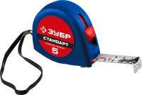 Рулетка  5м х 19мм, Зубр 