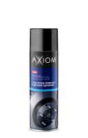 AXIOM Очиститель деталей тормозов и деталей сцепления 650 мл А9601