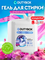 Grass DutyBox гель для стирки 5л