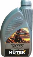 МАСЛО ЦЕПНОЕ МИНЕРАЛЬНОЕ HUTER 80W90 1 л.73/8/2/1