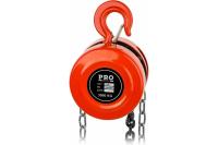 Таль ручная цепная Pro Startul 1т/2,5м