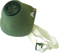 Респиратор  У2К