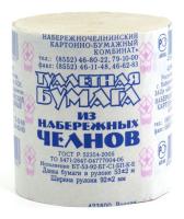 БУМАГА ТУАЛ.НАБ.ЧЕЛНЫ 1*48