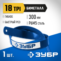15855-18