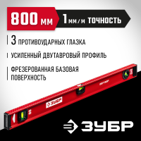 4-34583-080_z01