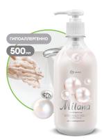 GRASS MILANA жидк. мыло-крем 500мл с дозатором в ассортименте