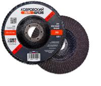 КРУГ КЛТ 125Х22 Р80  КАЗ Ультра