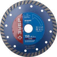 КРУГ Д 150  ЗУБР 