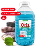 Grass Oris гель-концентрат для стирки 5л