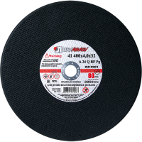 Круг Д 400Х4,0Х32 Луга д/рельс ручн.