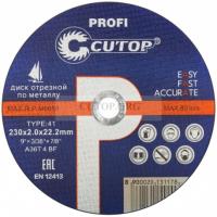 Круг  Д Т41  230Х2,0Х22,2  CUTOP  Profi мет 39987т
