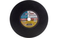 Круг Д 350Х3.5Х25.4 Луга мет (2СТ) уп. 20 шт ручн.