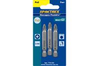 Бита намагниченные  PZ-2 х 50мм ,ПРАКТИКА (3 ш) 