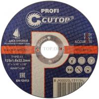Круг  Д Т41  125Х1.6Х22,2  CUTOP  Profi мет 39985т